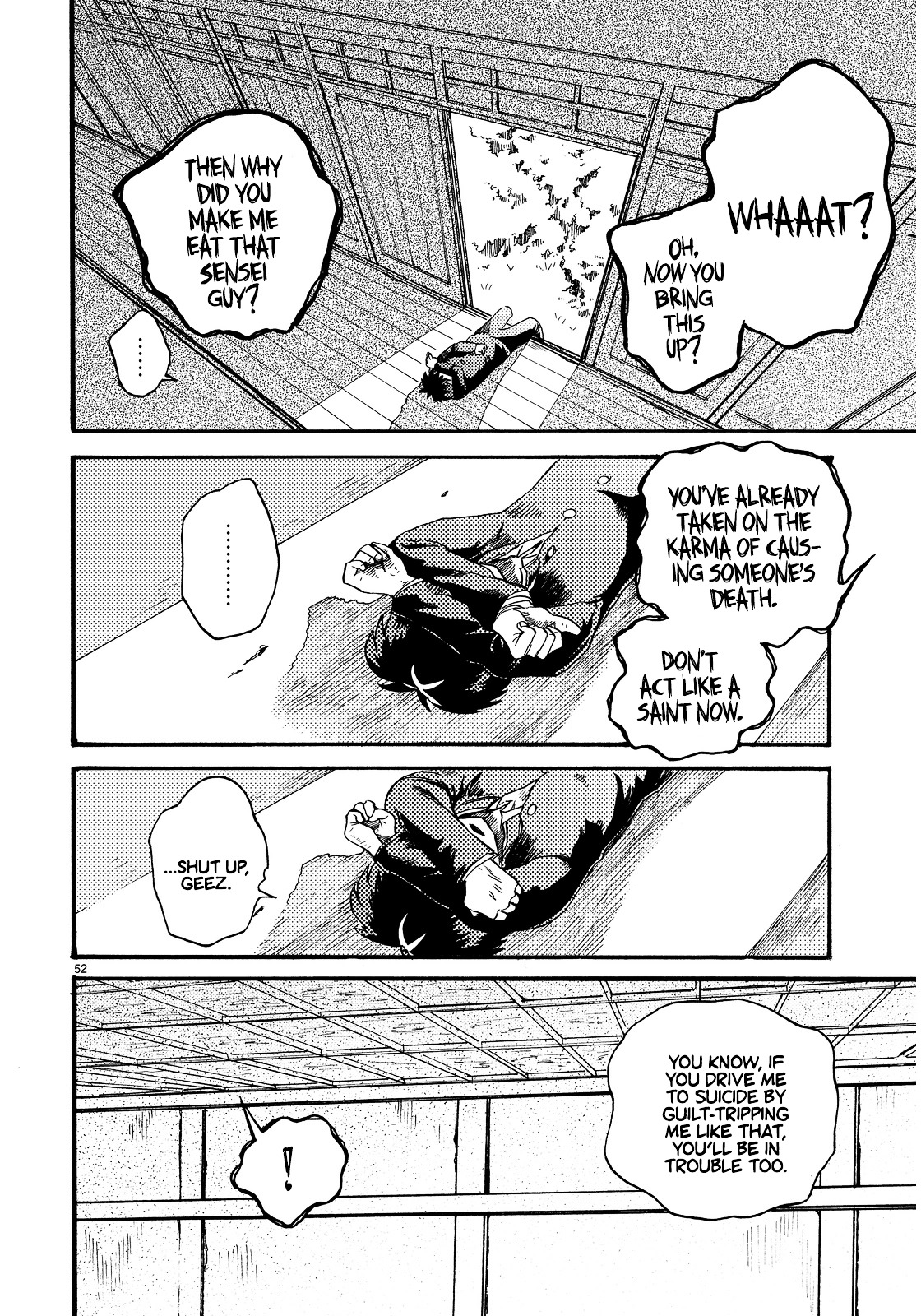 Gedara Chapter 0 page 53 - Chapter 0 : [Oneshot]
