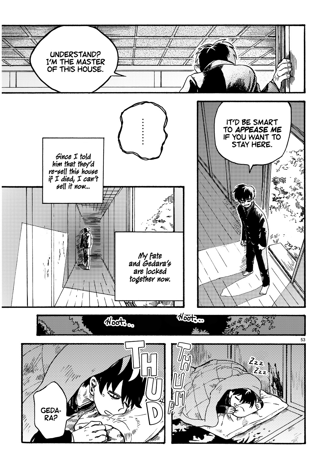 Gedara Chapter 0 page 54 - Chapter 0 : [Oneshot]