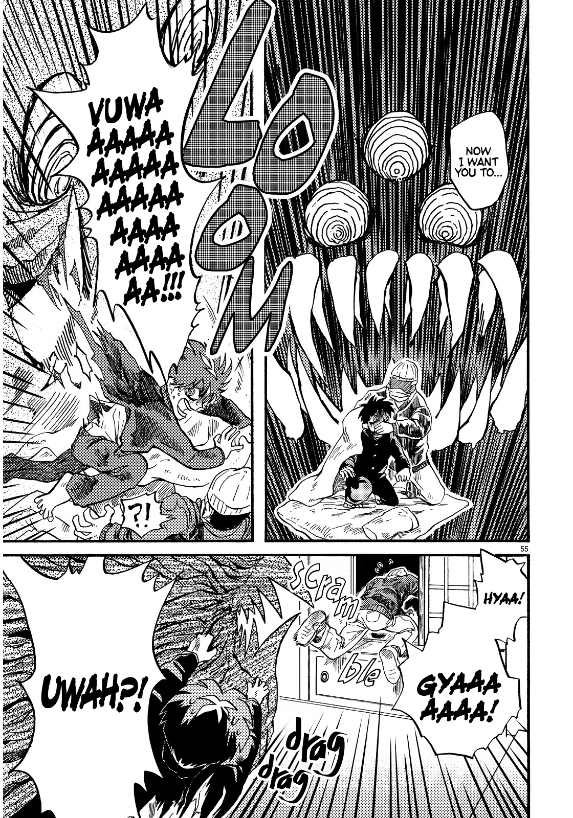 Gedara Chapter 0 page 56 - Chapter 0 : [Oneshot]