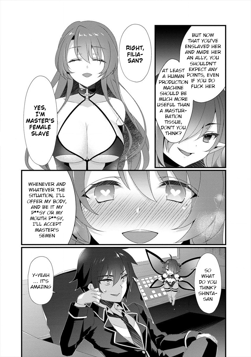 Gedou Tenisha no Harem Dungeon Seisakuki Chapter 0 page 11 - Chapter 0: Demon Otherworlder and Sleazy Fairy