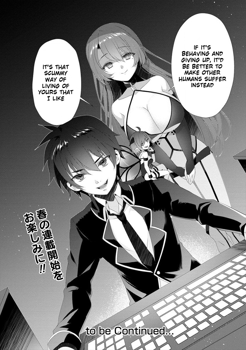 Gedou Tenisha no Harem Dungeon Seisakuki Chapter 0 page 13 - Chapter 0: Demon Otherworlder and Sleazy Fairy