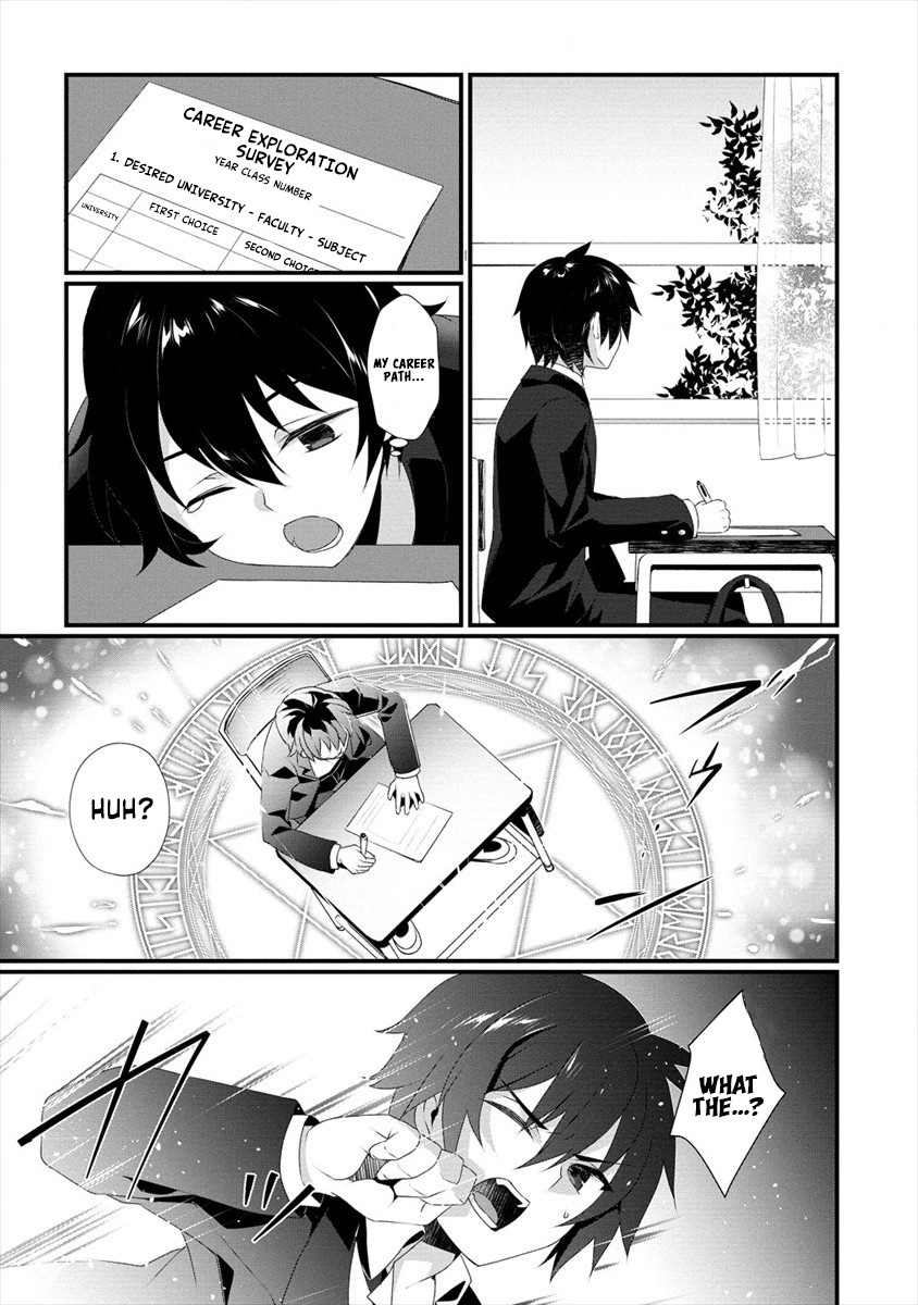 Gedou Tenisha no Harem Dungeon Seisakuki Chapter 1 page 10 - Chapter 1: Dungeon Master