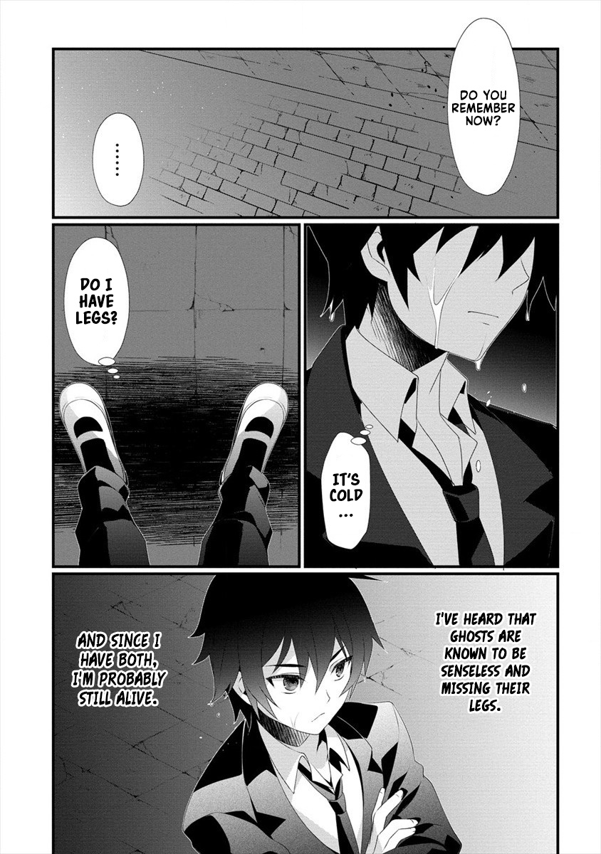 Gedou Tenisha no Harem Dungeon Seisakuki Chapter 1 page 11 - Chapter 1: Dungeon Master