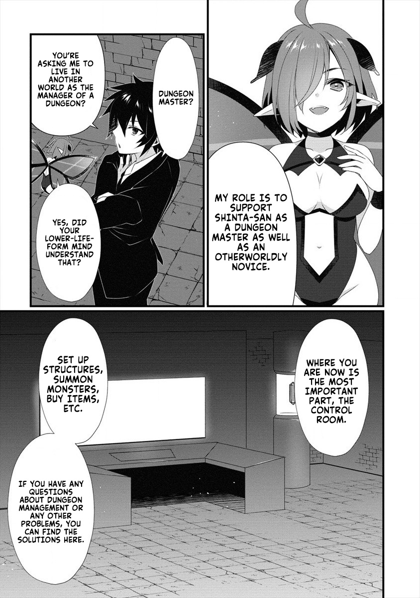 Gedou Tenisha no Harem Dungeon Seisakuki Chapter 1 page 14 - Chapter 1: Dungeon Master