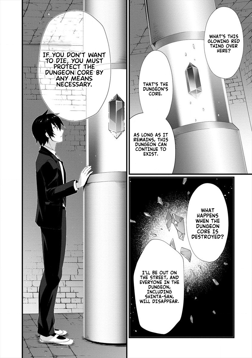 Gedou Tenisha no Harem Dungeon Seisakuki Chapter 1 page 15 - Chapter 1: Dungeon Master