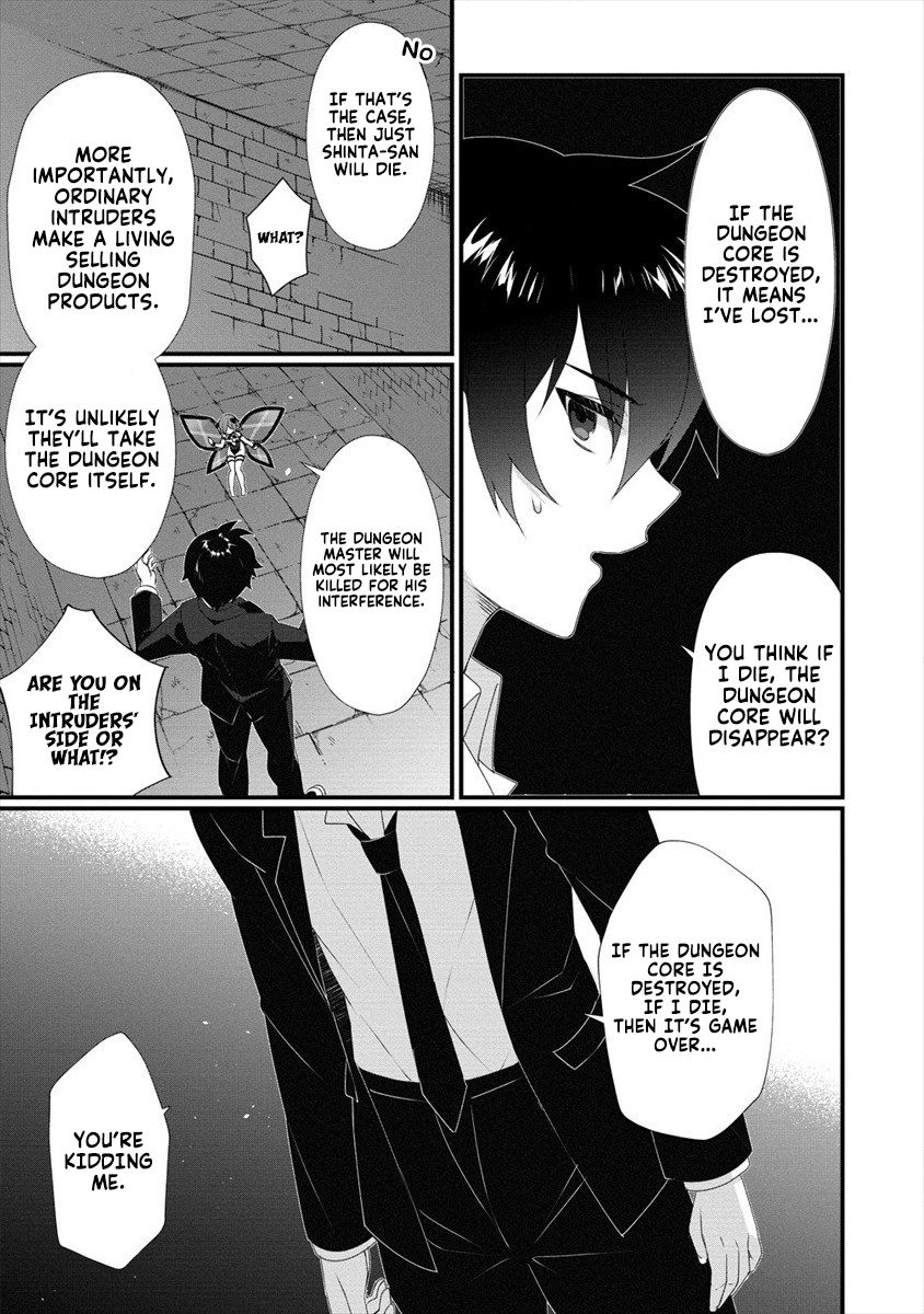 Gedou Tenisha no Harem Dungeon Seisakuki Chapter 1 page 16 - Chapter 1: Dungeon Master