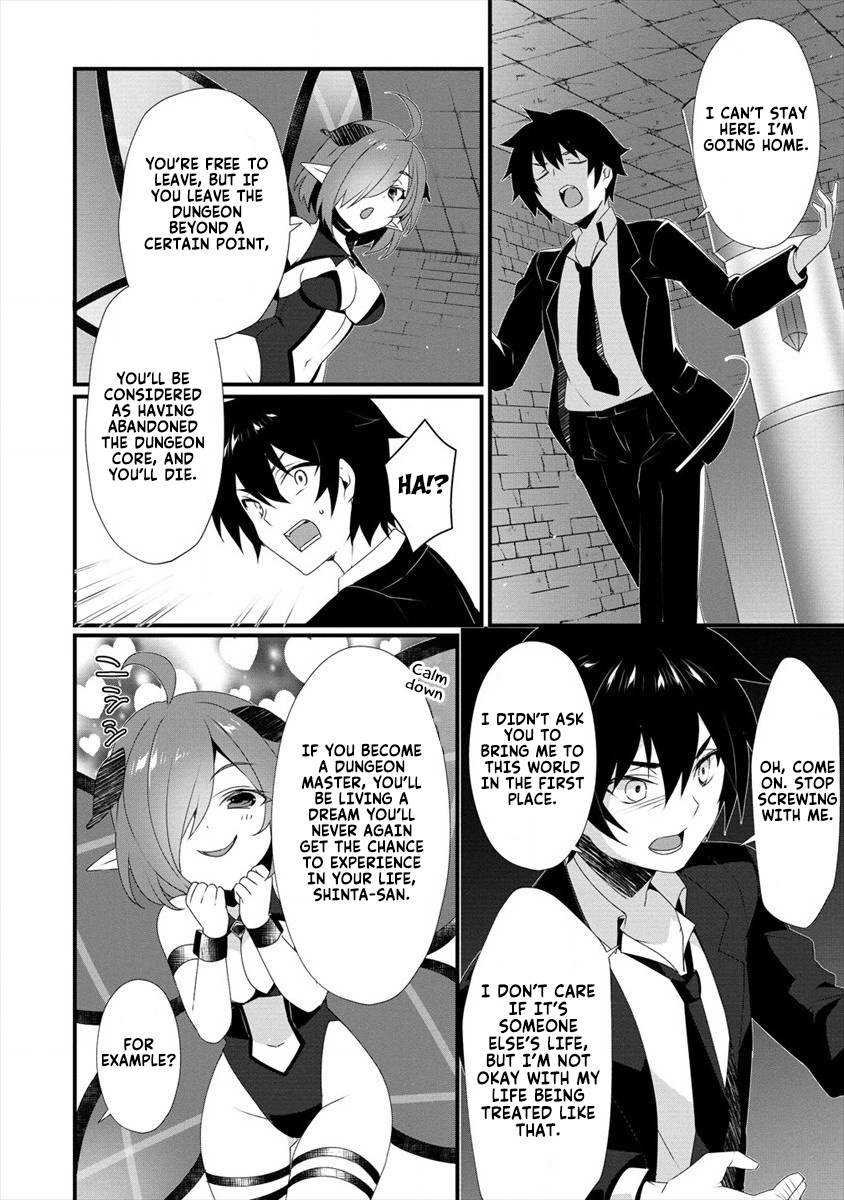 Gedou Tenisha no Harem Dungeon Seisakuki Chapter 1 page 17 - Chapter 1: Dungeon Master