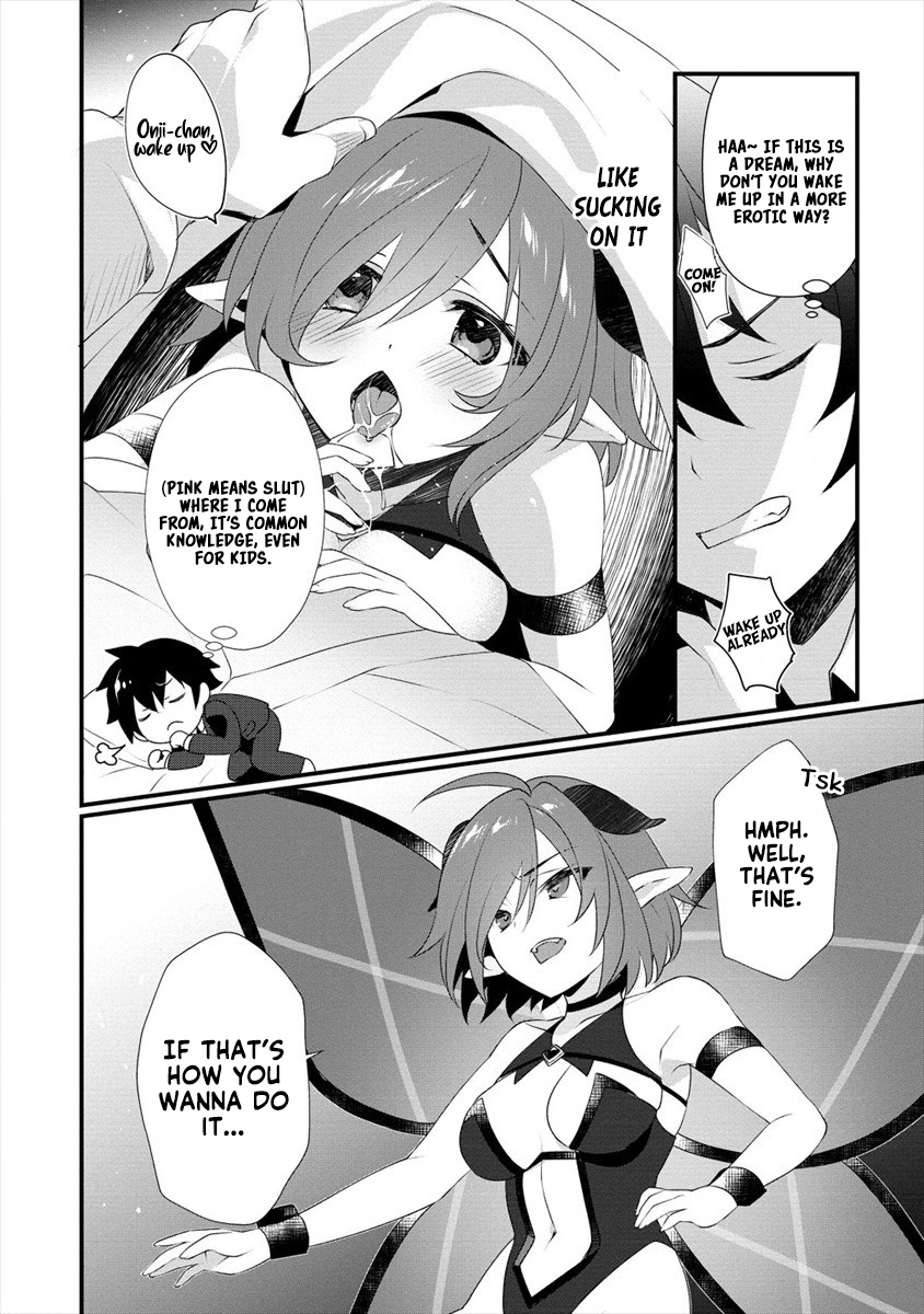 Gedou Tenisha no Harem Dungeon Seisakuki Chapter 1 page 5 - Chapter 1: Dungeon Master