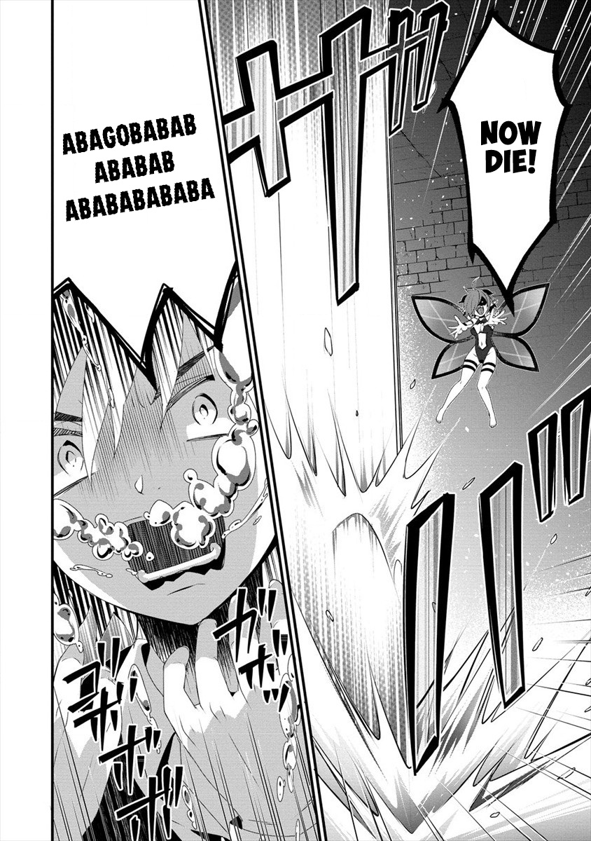 Gedou Tenisha no Harem Dungeon Seisakuki Chapter 1 page 7 - Chapter 1: Dungeon Master