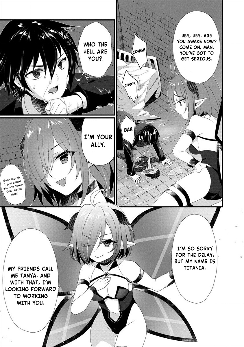 Gedou Tenisha no Harem Dungeon Seisakuki Chapter 1 page 8 - Chapter 1: Dungeon Master
