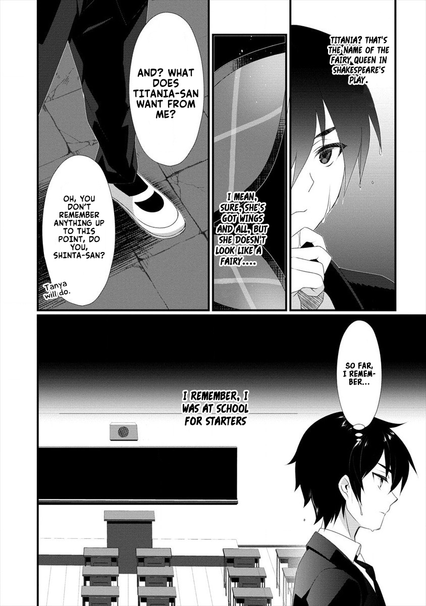 Gedou Tenisha no Harem Dungeon Seisakuki Chapter 1 page 9 - Chapter 1: Dungeon Master
