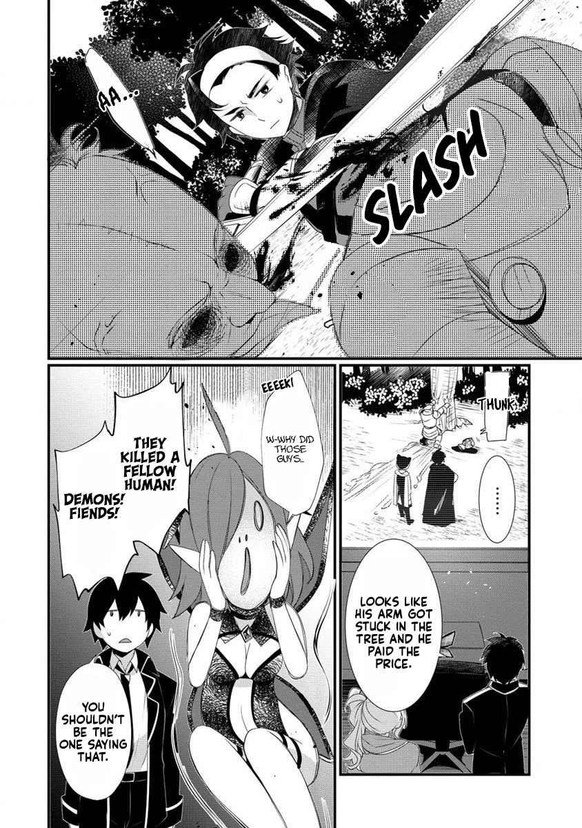 Gedou Tenisha no Harem Dungeon Seisakuki Chapter 11 page 13 - Chapter 11: Ryuuto and Yuri