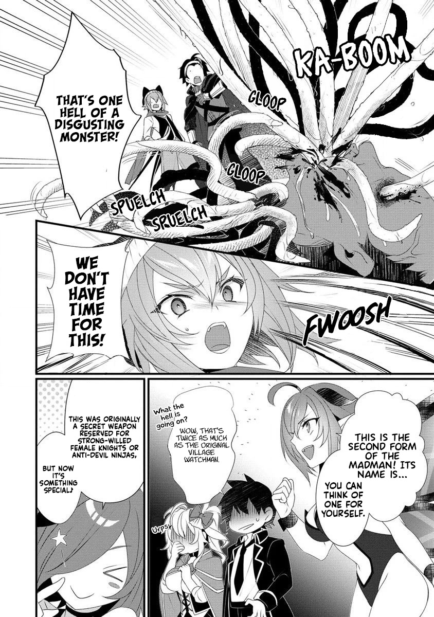 Gedou Tenisha no Harem Dungeon Seisakuki Chapter 11 page 15 - Chapter 11: Ryuuto and Yuri