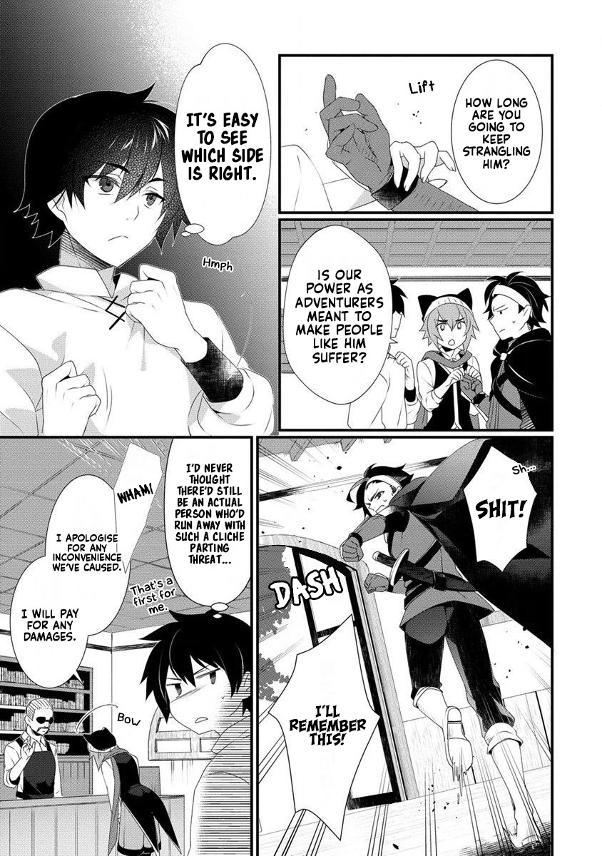 Gedou Tenisha no Harem Dungeon Seisakuki Chapter 11 page 4 - Chapter 11: Ryuuto and Yuri
