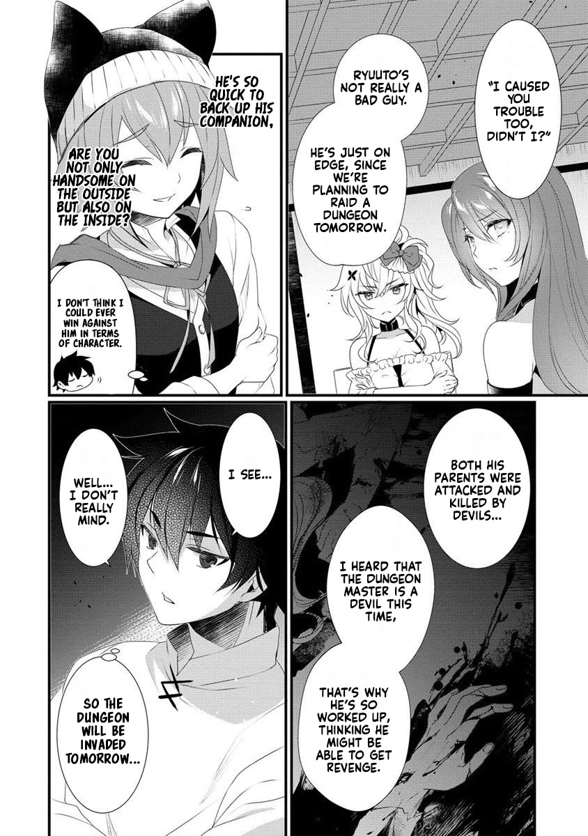 Gedou Tenisha no Harem Dungeon Seisakuki Chapter 11 page 5 - Chapter 11: Ryuuto and Yuri
