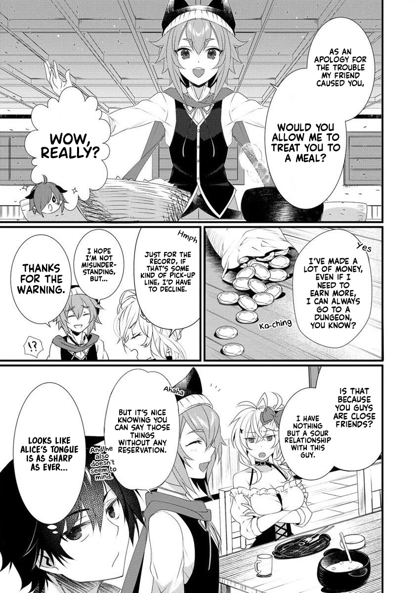 Gedou Tenisha no Harem Dungeon Seisakuki Chapter 11 page 6 - Chapter 11: Ryuuto and Yuri