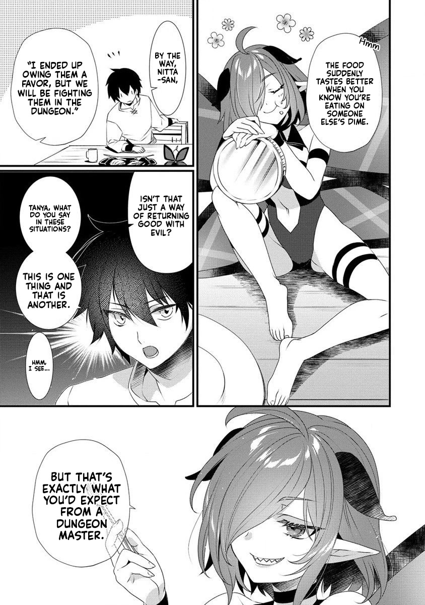 Gedou Tenisha no Harem Dungeon Seisakuki Chapter 11 page 8 - Chapter 11: Ryuuto and Yuri