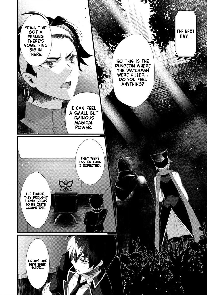 Gedou Tenisha no Harem Dungeon Seisakuki Chapter 11 page 9 - Chapter 11: Ryuuto and Yuri