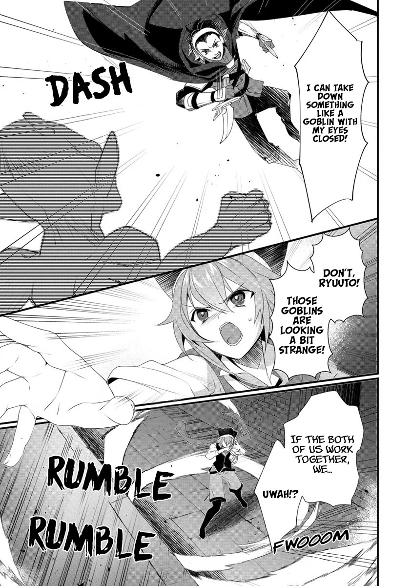 Gedou Tenisha no Harem Dungeon Seisakuki Chapter 12 page 10 - Chapter 12: The Seriousness of Adventurers