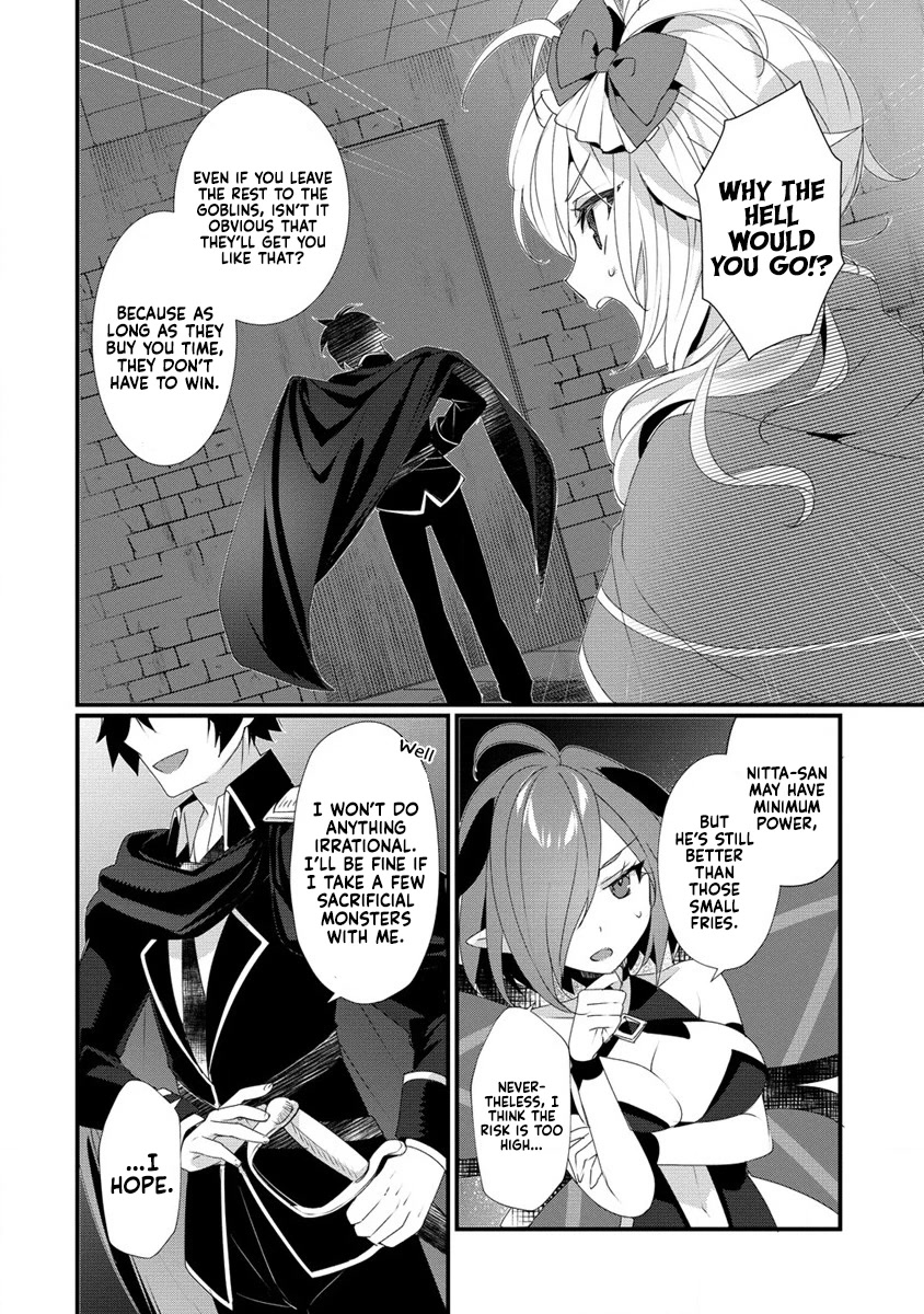 Gedou Tenisha no Harem Dungeon Seisakuki Chapter 12 page 13 - Chapter 12: The Seriousness of Adventurers