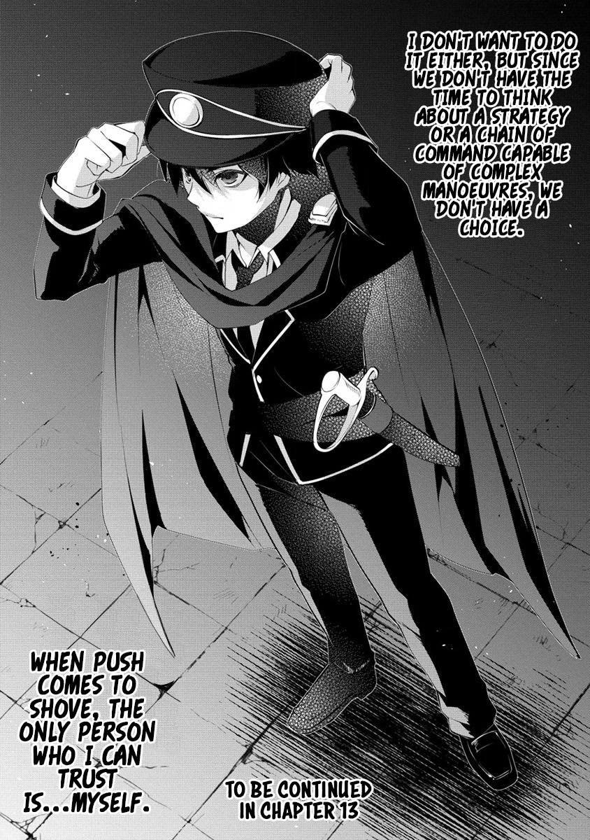 Gedou Tenisha no Harem Dungeon Seisakuki Chapter 12 page 14 - Chapter 12: The Seriousness of Adventurers
