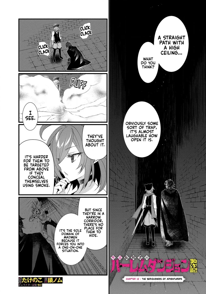 Gedou Tenisha no Harem Dungeon Seisakuki Chapter 12 page 2 - Chapter 12: The Seriousness of Adventurers