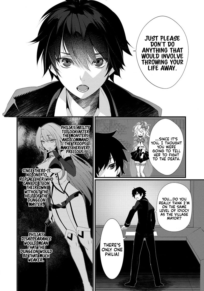 Gedou Tenisha no Harem Dungeon Seisakuki Chapter 12 page 7 - Chapter 12: The Seriousness of Adventurers