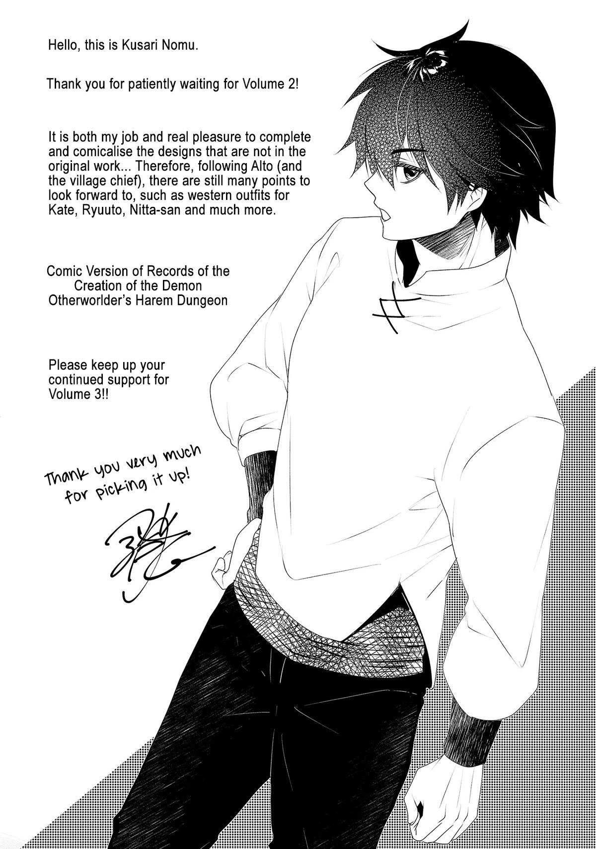 Gedou Tenisha no Harem Dungeon Seisakuki Chapter 13.5 page 10 - Chapter 13.5: Special Training Alice