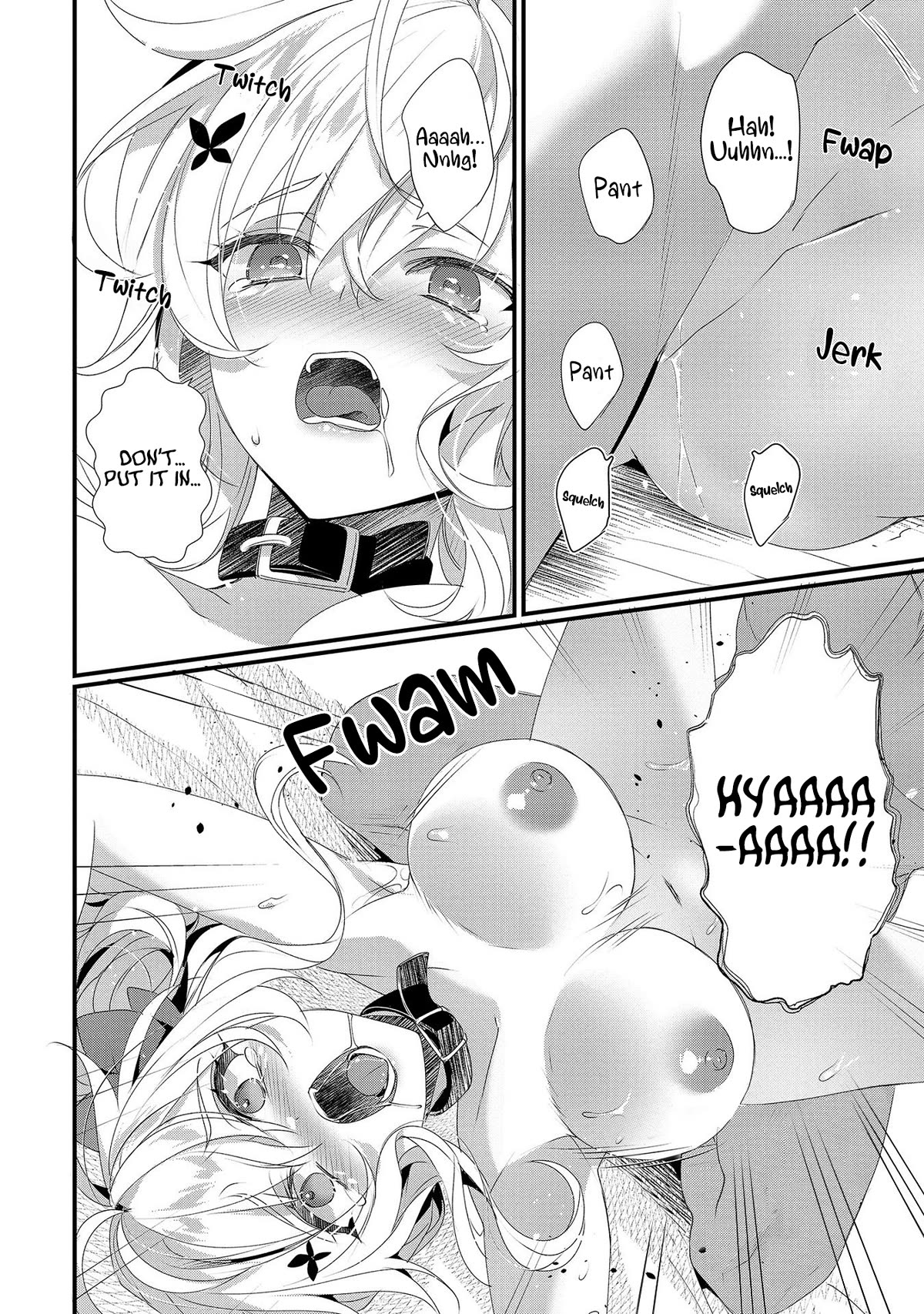 Gedou Tenisha no Harem Dungeon Seisakuki Chapter 13.5 page 3 - Chapter 13.5: Special Training Alice