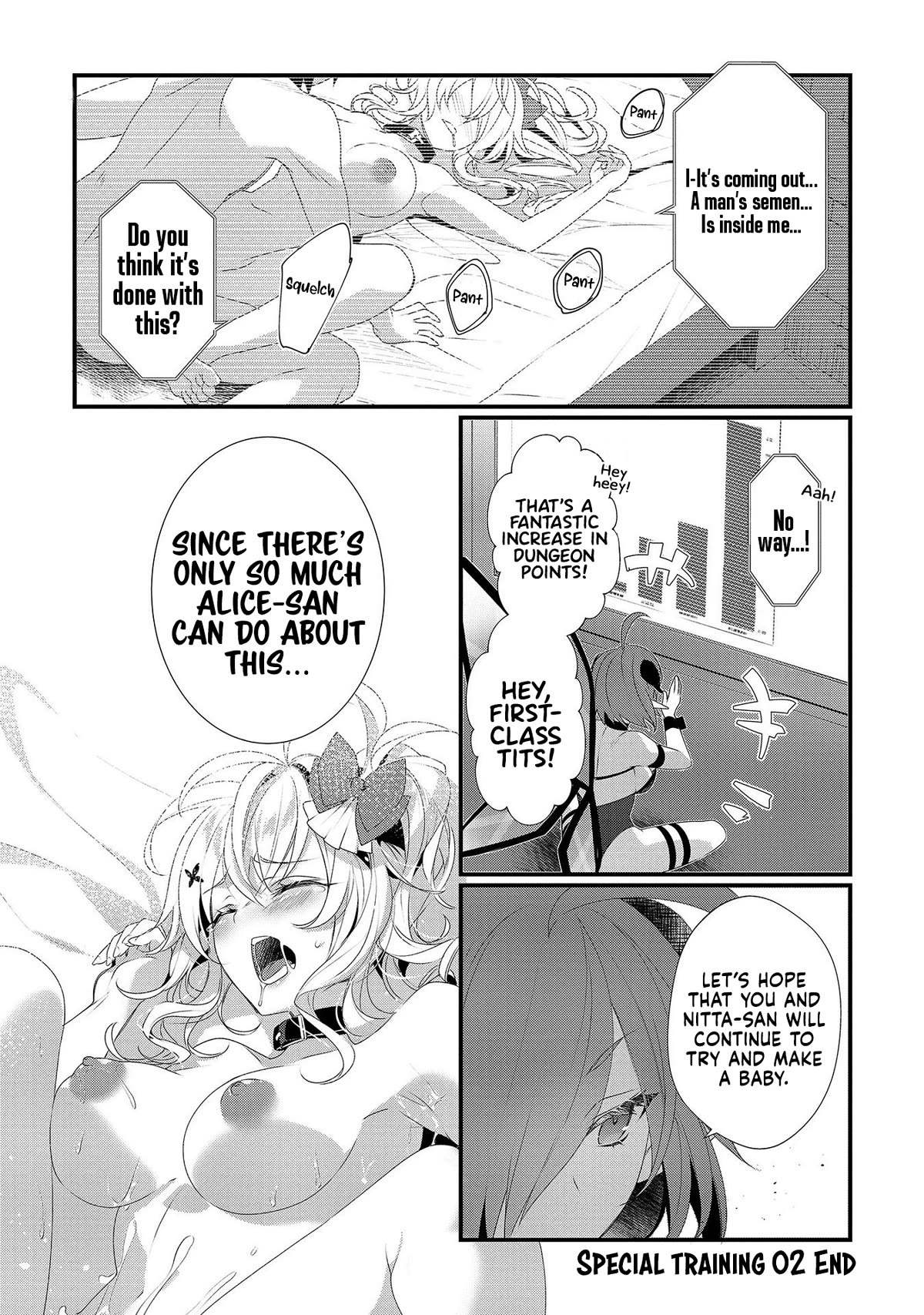 Gedou Tenisha no Harem Dungeon Seisakuki Chapter 13.5 page 9 - Chapter 13.5: Special Training Alice