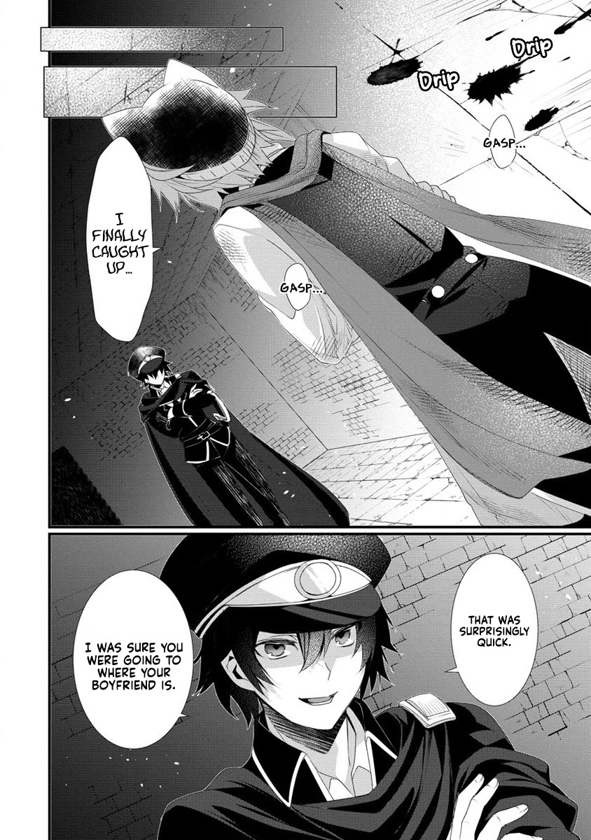 Gedou Tenisha no Harem Dungeon Seisakuki Chapter 13 page 13 - Chapter 13: Nitta's Plan