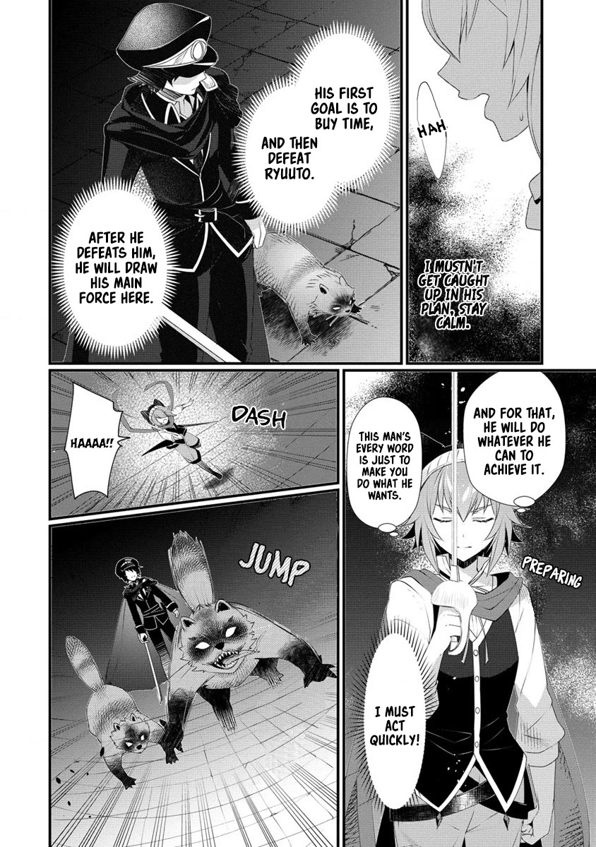 Gedou Tenisha no Harem Dungeon Seisakuki Chapter 13 page 15 - Chapter 13: Nitta's Plan