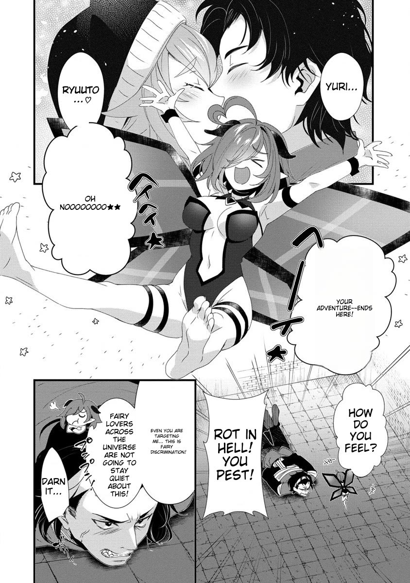 Gedou Tenisha no Harem Dungeon Seisakuki Chapter 14 page 10 - Chapter 14: Ryuuto's Battle
