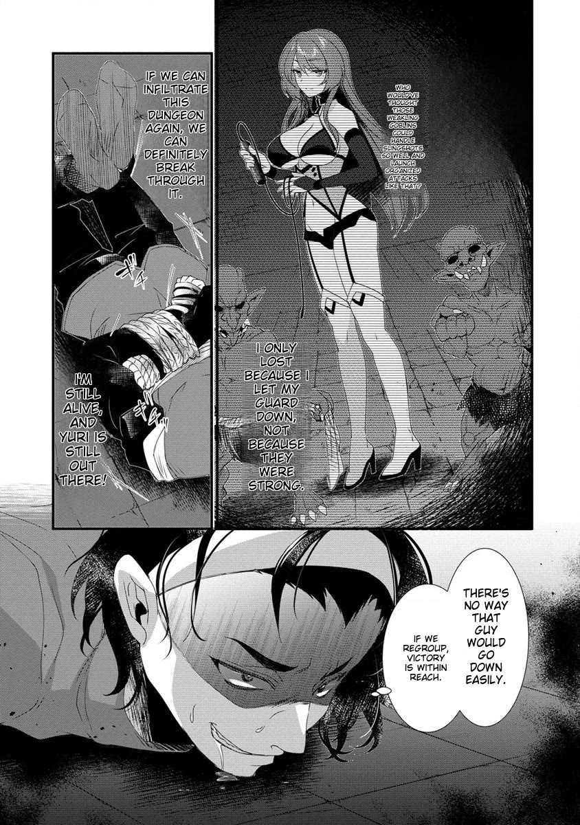 Gedou Tenisha no Harem Dungeon Seisakuki Chapter 14 page 11 - Chapter 14: Ryuuto's Battle