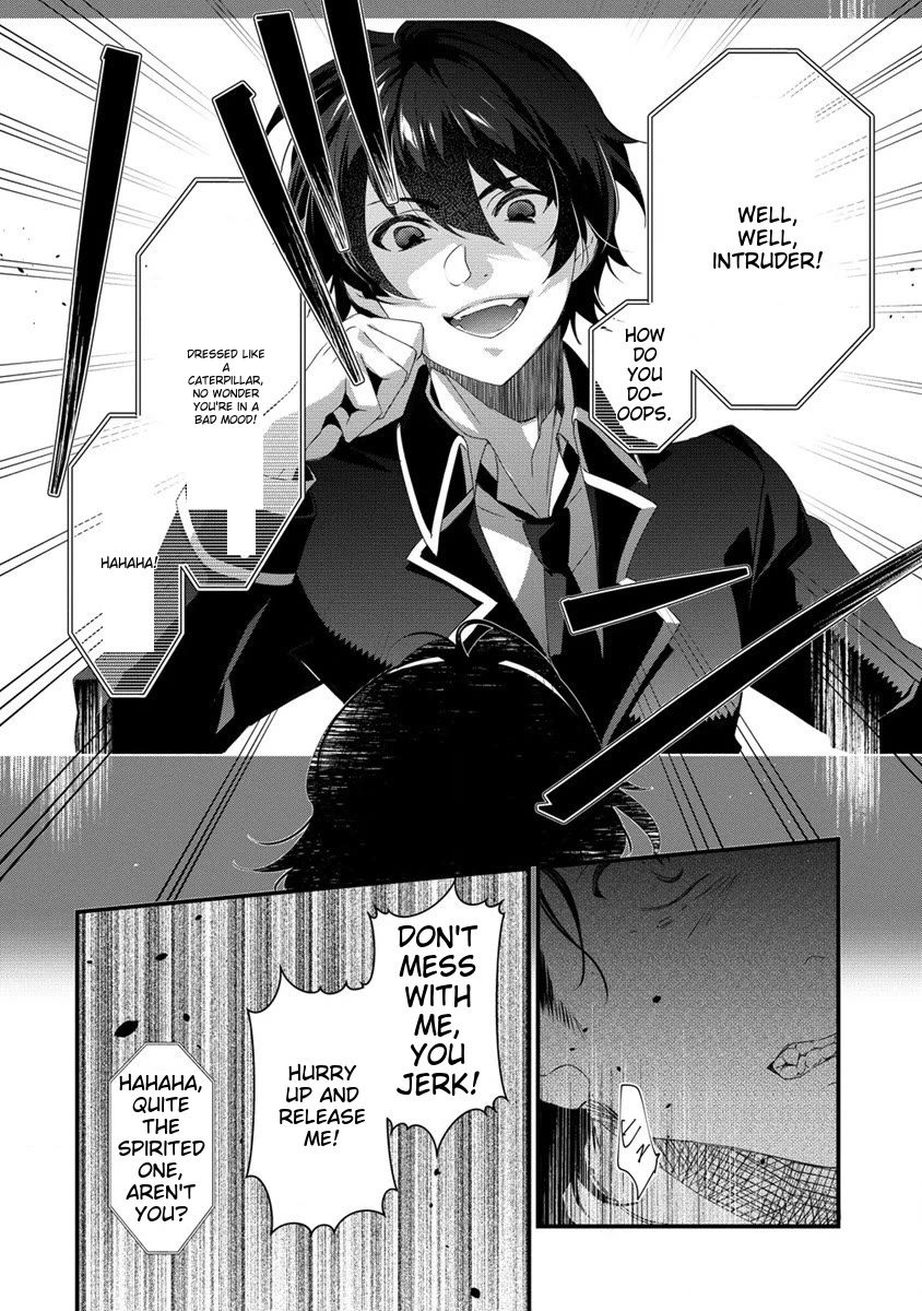 Gedou Tenisha no Harem Dungeon Seisakuki Chapter 14 page 14 - Chapter 14: Ryuuto's Battle