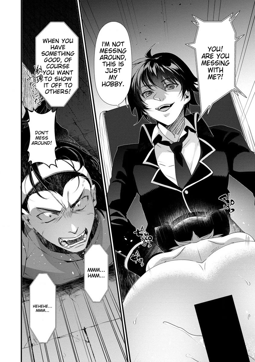 Gedou Tenisha no Harem Dungeon Seisakuki Chapter 14 page 16 - Chapter 14: Ryuuto's Battle
