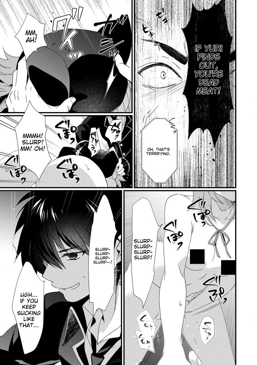 Gedou Tenisha no Harem Dungeon Seisakuki Chapter 14 page 17 - Chapter 14: Ryuuto's Battle