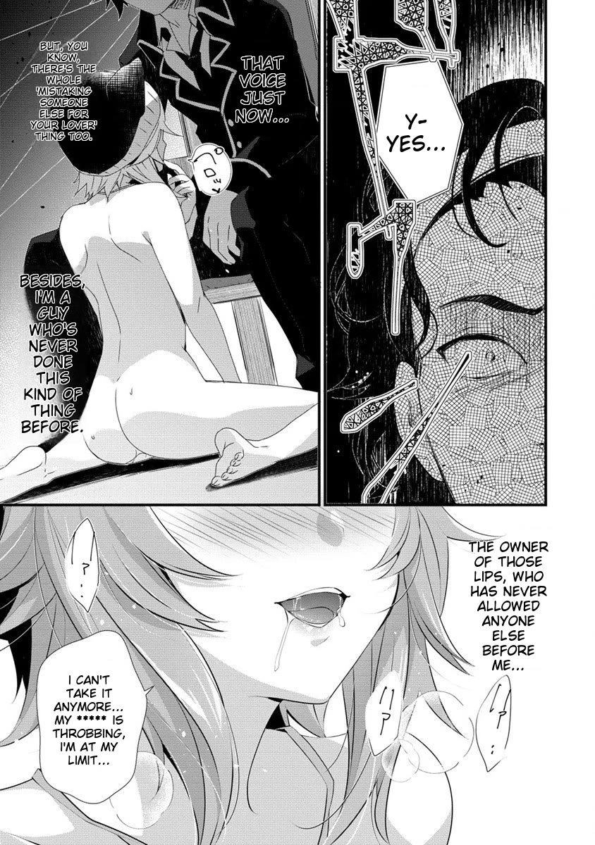 Gedou Tenisha no Harem Dungeon Seisakuki Chapter 14 page 19 - Chapter 14: Ryuuto's Battle
