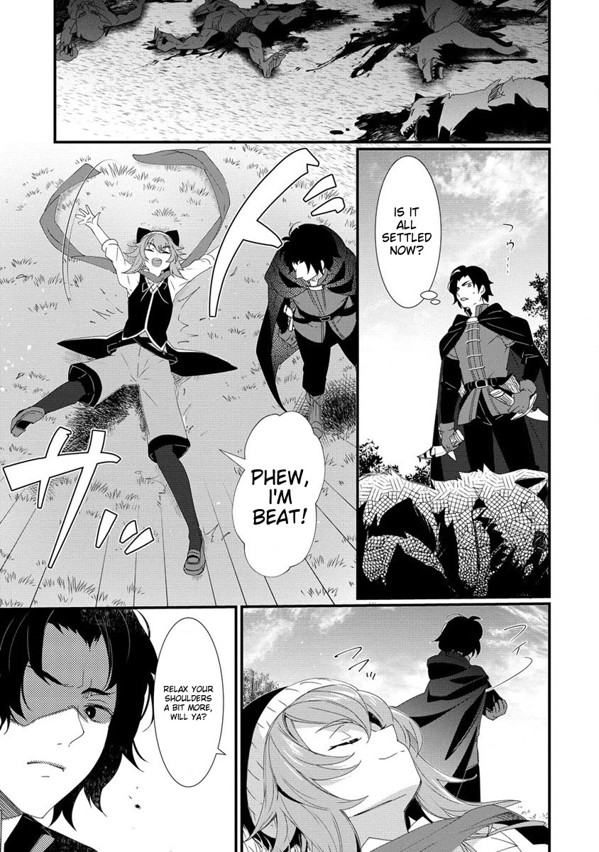 Gedou Tenisha no Harem Dungeon Seisakuki Chapter 14 page 5 - Chapter 14: Ryuuto's Battle