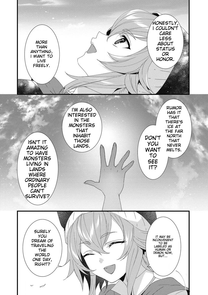 Gedou Tenisha no Harem Dungeon Seisakuki Chapter 14 page 6 - Chapter 14: Ryuuto's Battle