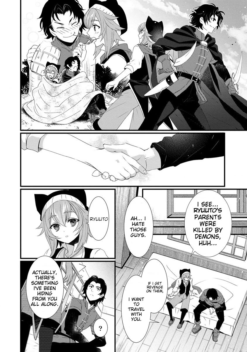 Gedou Tenisha no Harem Dungeon Seisakuki Chapter 14 page 8 - Chapter 14: Ryuuto's Battle