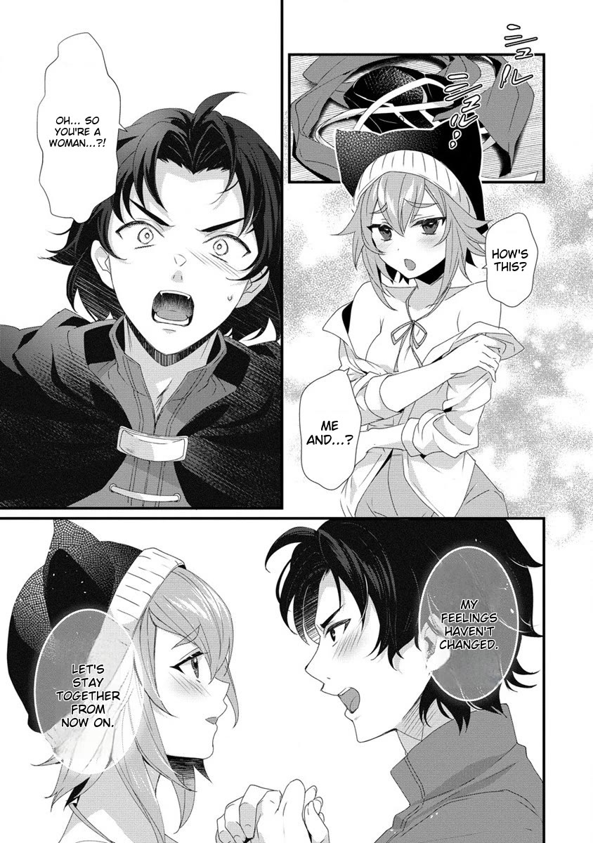 Gedou Tenisha no Harem Dungeon Seisakuki Chapter 14 page 9 - Chapter 14: Ryuuto's Battle