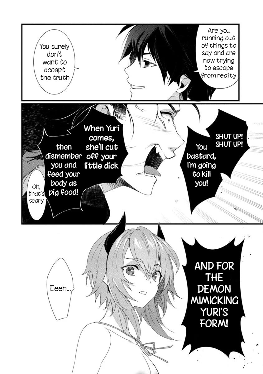 Gedou Tenisha no Harem Dungeon Seisakuki Chapter 15 page 13 - Chapter 15: The Surprising Truth