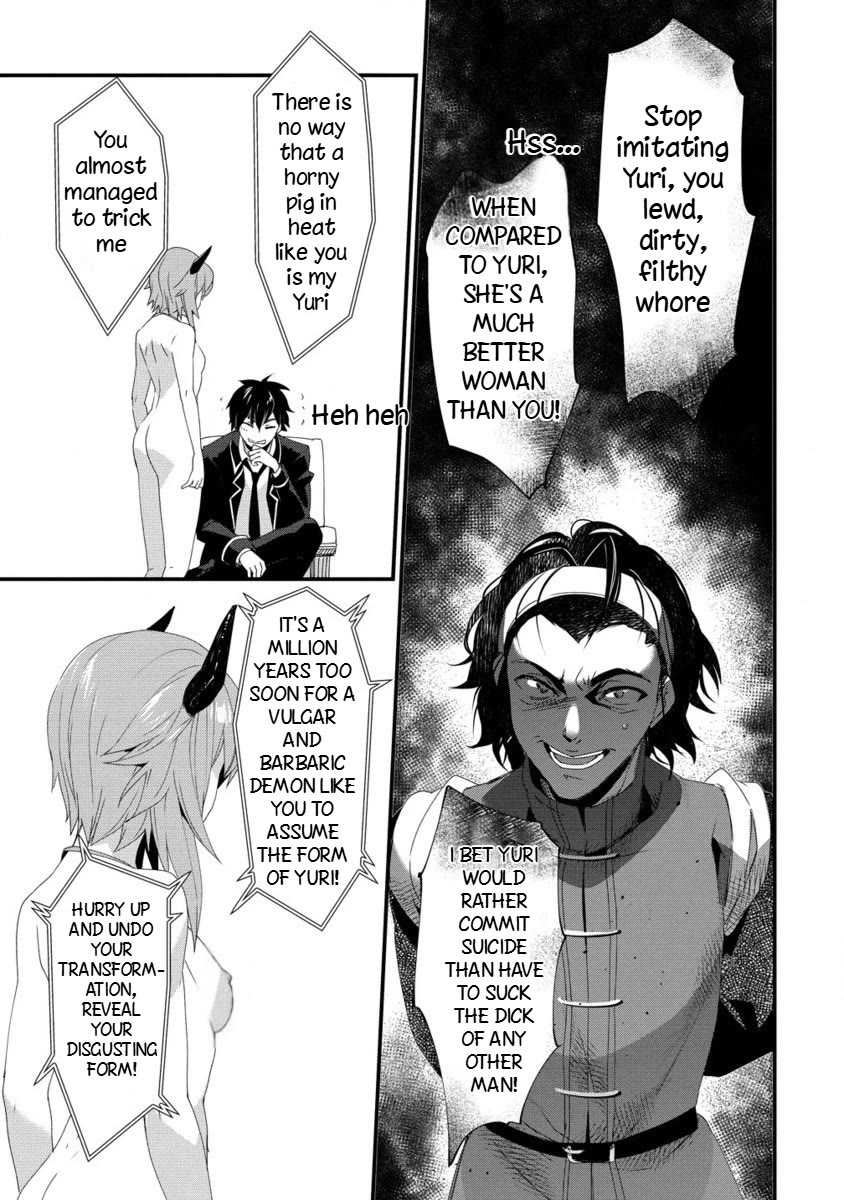 Gedou Tenisha no Harem Dungeon Seisakuki Chapter 15 page 14 - Chapter 15: The Surprising Truth