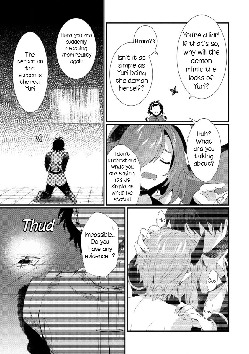Gedou Tenisha no Harem Dungeon Seisakuki Chapter 15 page 16 - Chapter 15: The Surprising Truth
