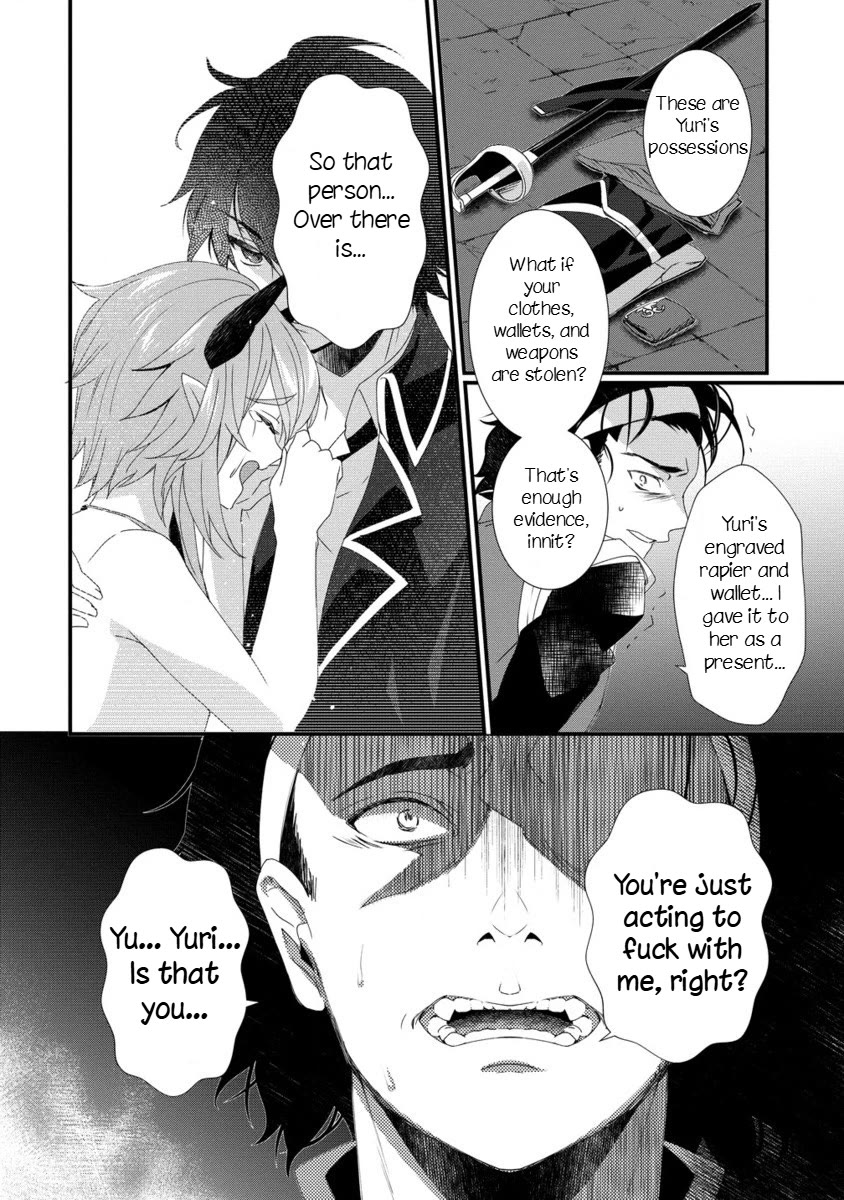 Gedou Tenisha no Harem Dungeon Seisakuki Chapter 15 page 17 - Chapter 15: The Surprising Truth
