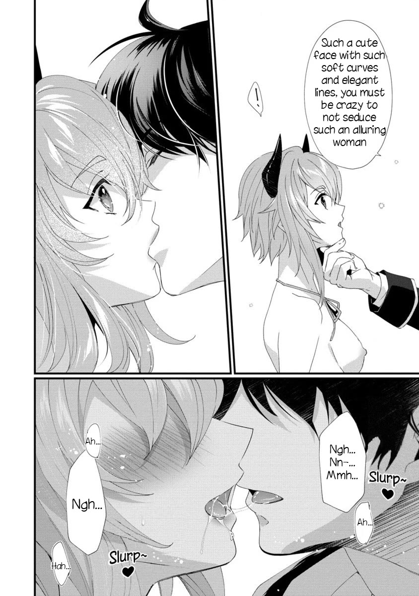 Gedou Tenisha no Harem Dungeon Seisakuki Chapter 15 page 19 - Chapter 15: The Surprising Truth