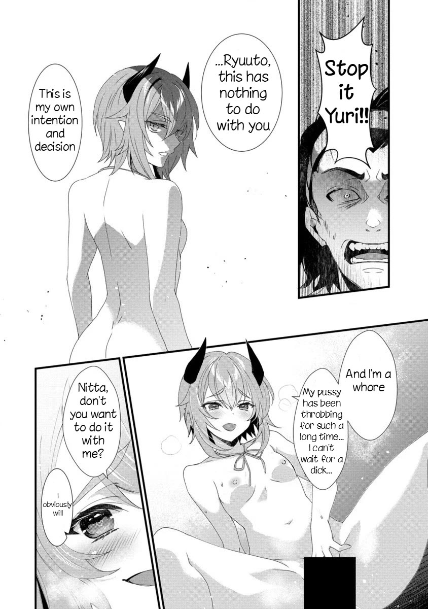 Gedou Tenisha no Harem Dungeon Seisakuki Chapter 15 page 21 - Chapter 15: The Surprising Truth