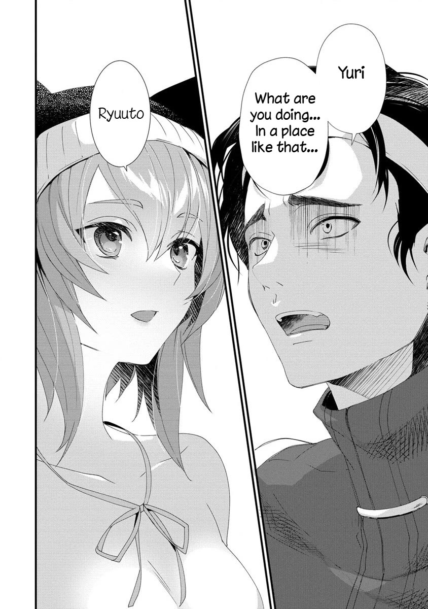 Gedou Tenisha no Harem Dungeon Seisakuki Chapter 15 page 3 - Chapter 15: The Surprising Truth