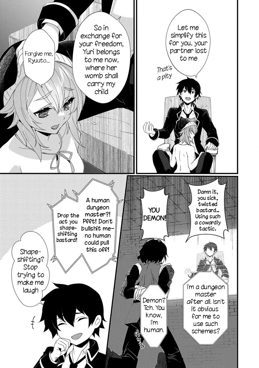 Gedou Tenisha no Harem Dungeon Seisakuki Chapter 15 page 4 - Chapter 15: The Surprising Truth